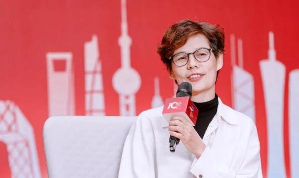 林采宜简介及最新动态【著名宏观经济专家】| 邀请