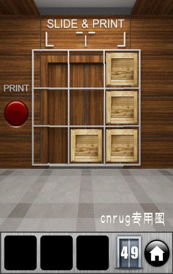 100 doors of revenge第四十九关怎么过