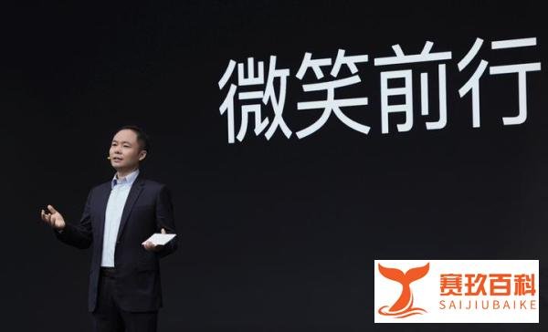 OPPO 2021年度未来科技大会，发布首个自研NPU芯片、智能眼镜