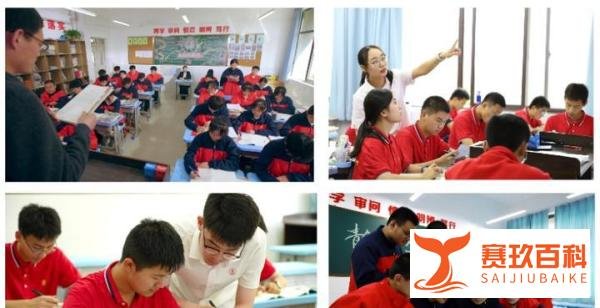郑州国师高考高三复读班集训班怎么样？
