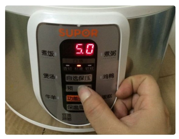 苏泊尔电压力锅怎么使用啊?