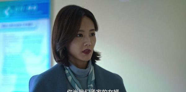 《狂飙》孟德海到底是白是黑？被剧版骗了，原著说的很隐晦