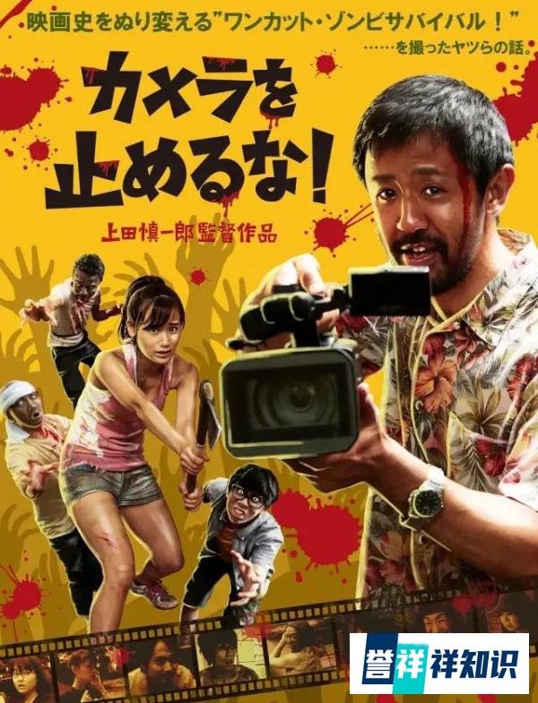 被名字耽误的5部好电影,不看绝对后悔!