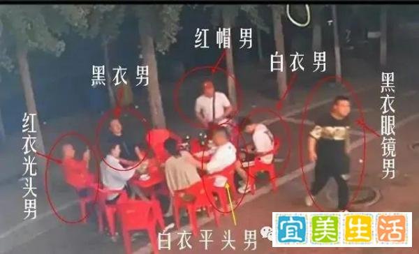 政事堂：唐山警方通报烧烤店打人事件，事发当时的情况如何