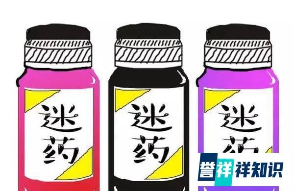 网红医生用麻醉药捂晕自己后道歉 这是咋情况?