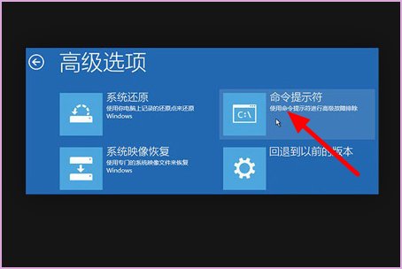 笔记本电脑开机提示缺少boot. ini,怎么解决?
