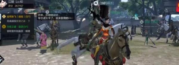 真三国无双霸招募地区推荐