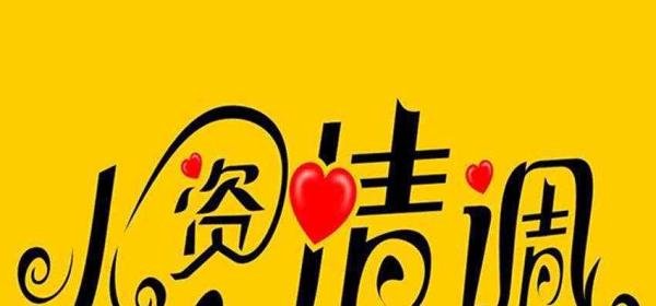 “小布尔乔亚”是什么意思
