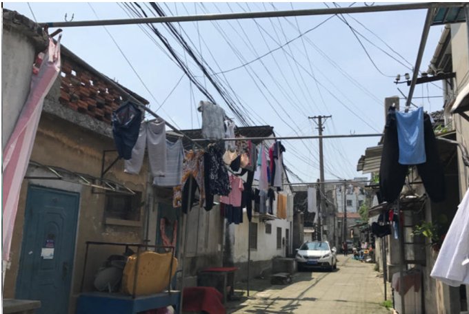街坊四邻是成语吗
