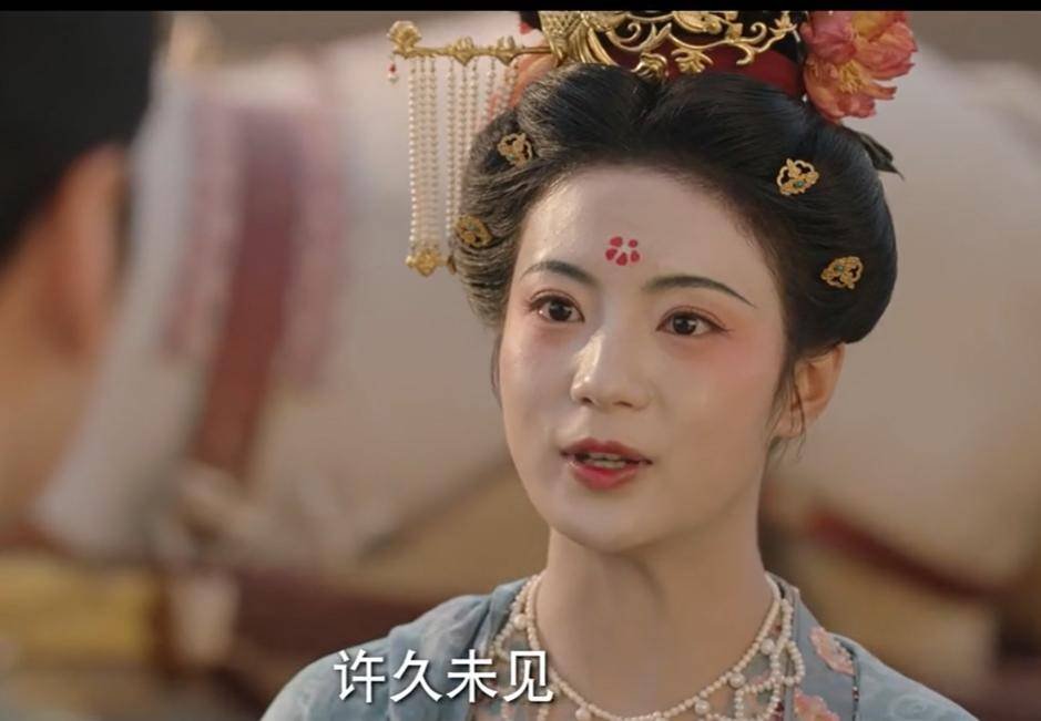《国色芳华》蒋长扬娶了几个女人
