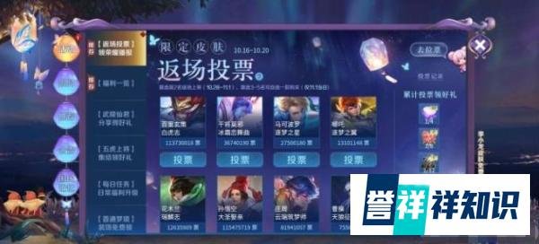 斗鱼晨橙猴子登顶国服最强，一百五十场仅输一局，这才是猴王实力