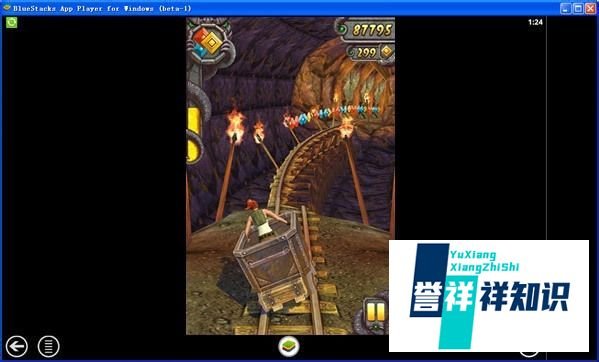 Temple Run 2电脑版 安装使用体验