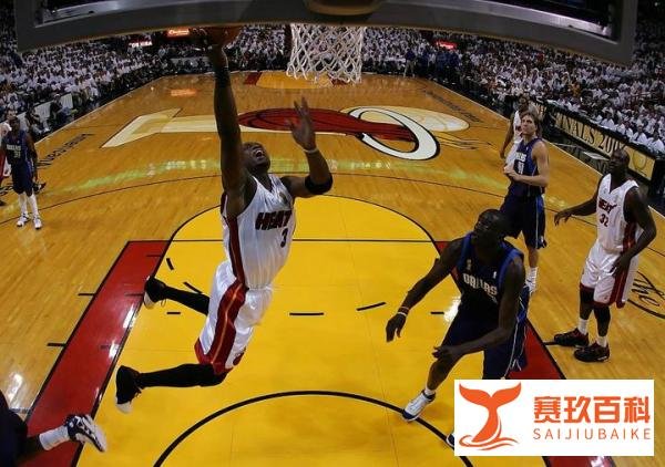 2006年的今天：韦德总决赛后4战均砍下35+四战全胜 历史首人