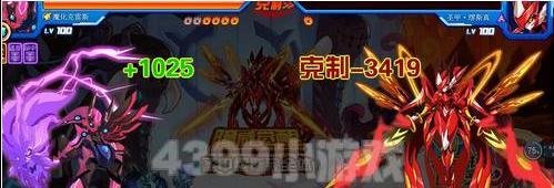 赛尔号缪斯怎么打