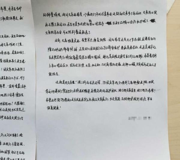 我和医生护士的那些事(1)