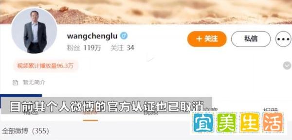 “鸿蒙之父”从华为正式离职,华为或正在下一盘大棋
