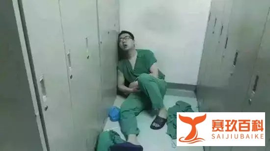 医生朋友圈睡姿大公开,总有一款跟你一样!
