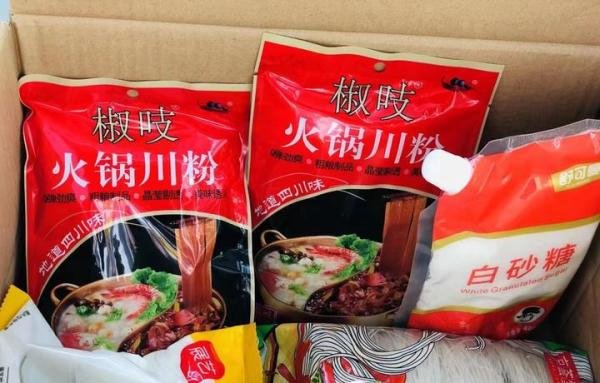 北京囤还是不囤？？？
