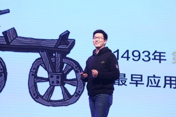 戴威有老丈人吗？