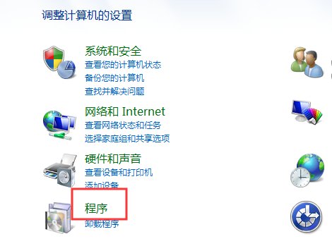 怎么把压缩文件解压到桌面上？