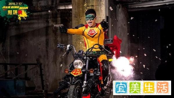 豆瓣6.8,《大赢家》欢乐与引人深思的背后:大鹏的转型之路