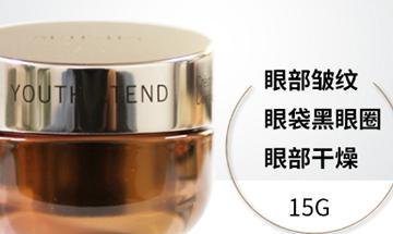 雅姿眼霜有哪几款雅姿眼霜哪款好