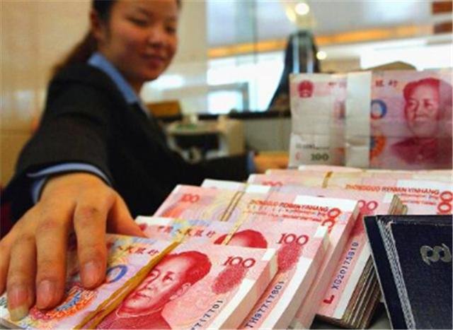 人民币汇率连贬7周逼近6.6元关口,对中国来说有何影响?