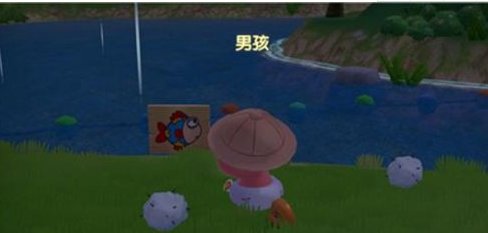 毛毛菇怎么获得
