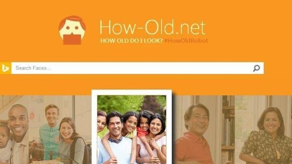 HOW OLD DO I LOOK 怎么使用?教你测颜龄