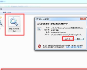 steam库存无法打开解决办法？