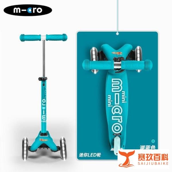 儿童滑板车哪个牌子好？儿童滑板车Top品牌排行榜