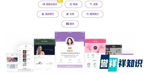 个人可以开发小程序吗？只需要这4步！