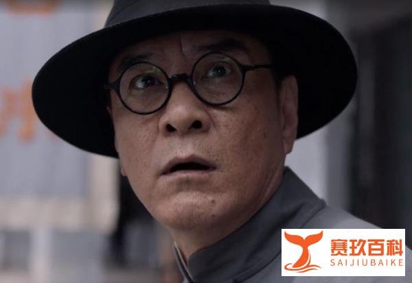 “西门庆”化身“地下特工”，老戏骨精湛演技，名不虚传！