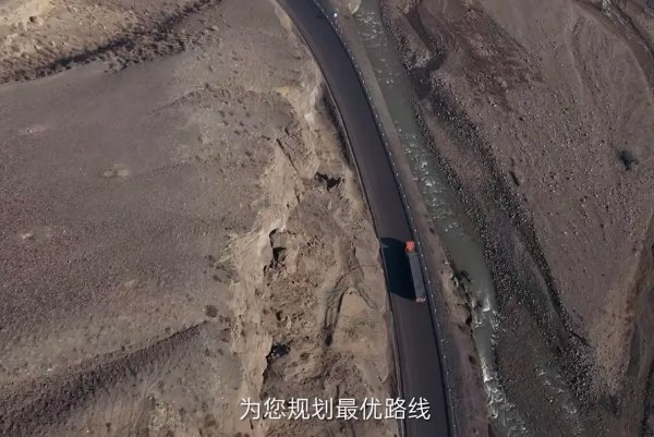 无人区的女卡车司机,她做了什么?