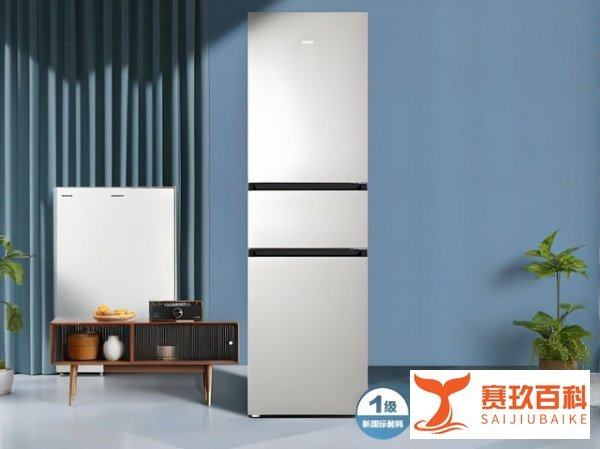海尔三门冰箱哪款最好？2025海尔三门冰箱最新款推荐：这3款性价比口碑公认！