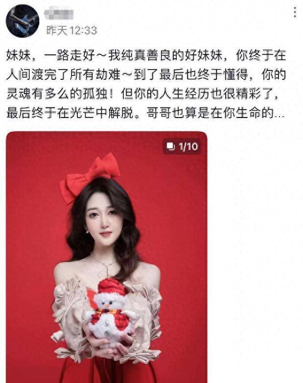 “世纪婴儿”
