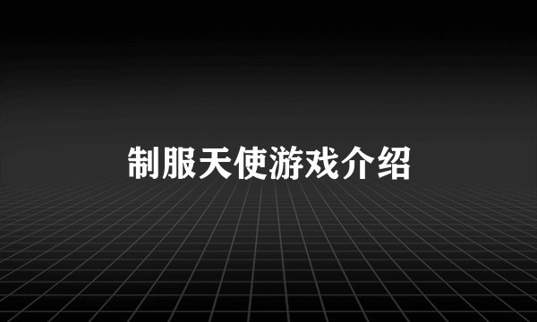 乌龟把耳朵藏起来为什么？原因揭秘！