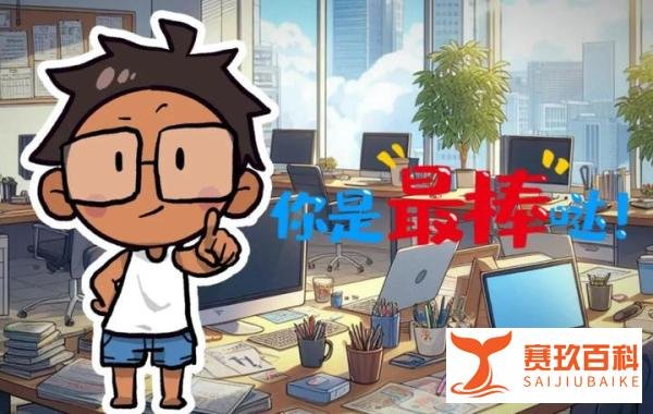 AI评热点：申请劳动仲裁，怎么就成了求职“污点”？