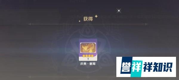 原神:曲生酌微梦开放酒保挑战,饮品配方大全偷懒必看!