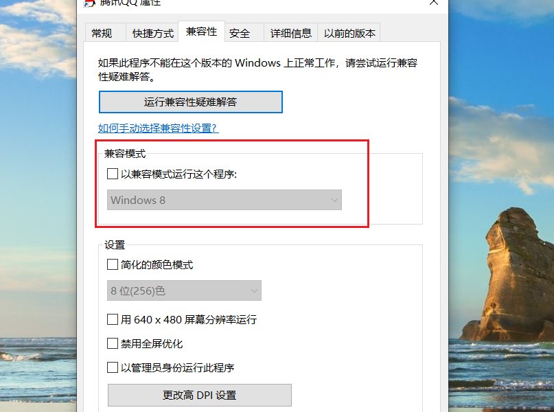 win7系统能安装ie10吗?