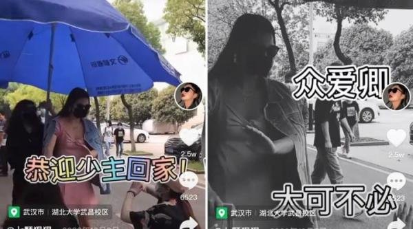 00后大学生,靠拍段子一年涨粉800万,月入70万