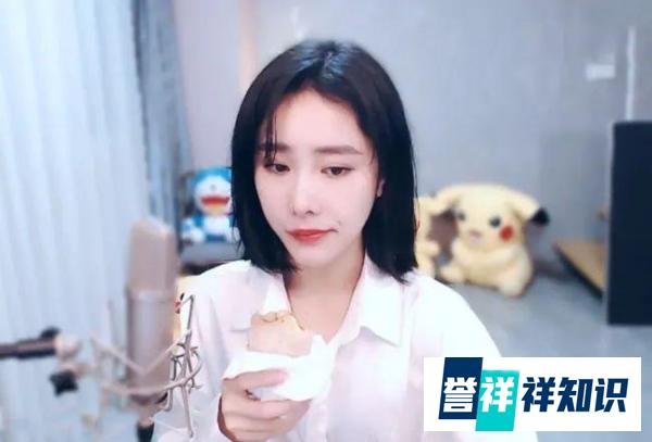 斗鱼王筱沫与鱼皇分手，直言花几十万算什么钱，曾签协议不予退还
