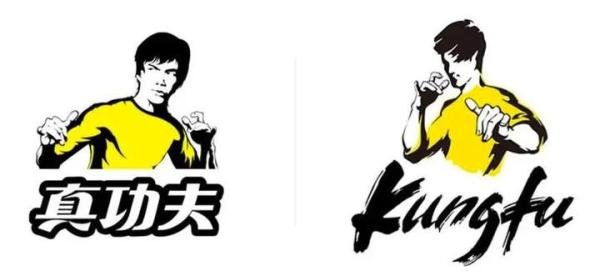 真功夫快餐商标陷侵权纠纷