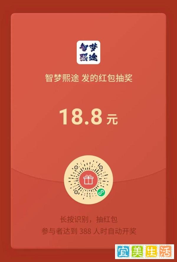 女子与外卖员起冲突被骂肥头大耳