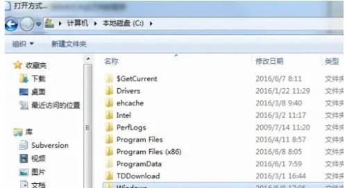 chm格式怎么打开, chm格式用什么打开