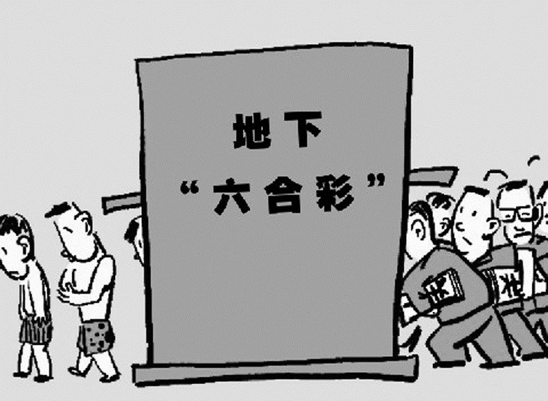红波蓝波绿波是什么?