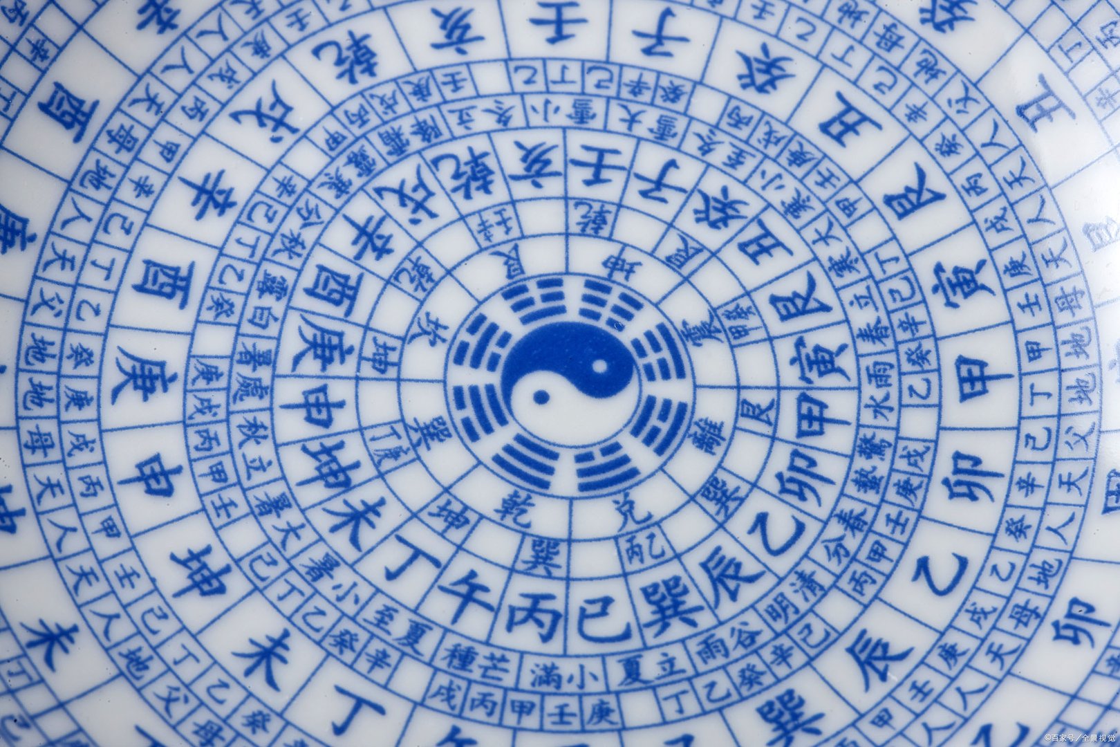 属牛的哪几年出生最好