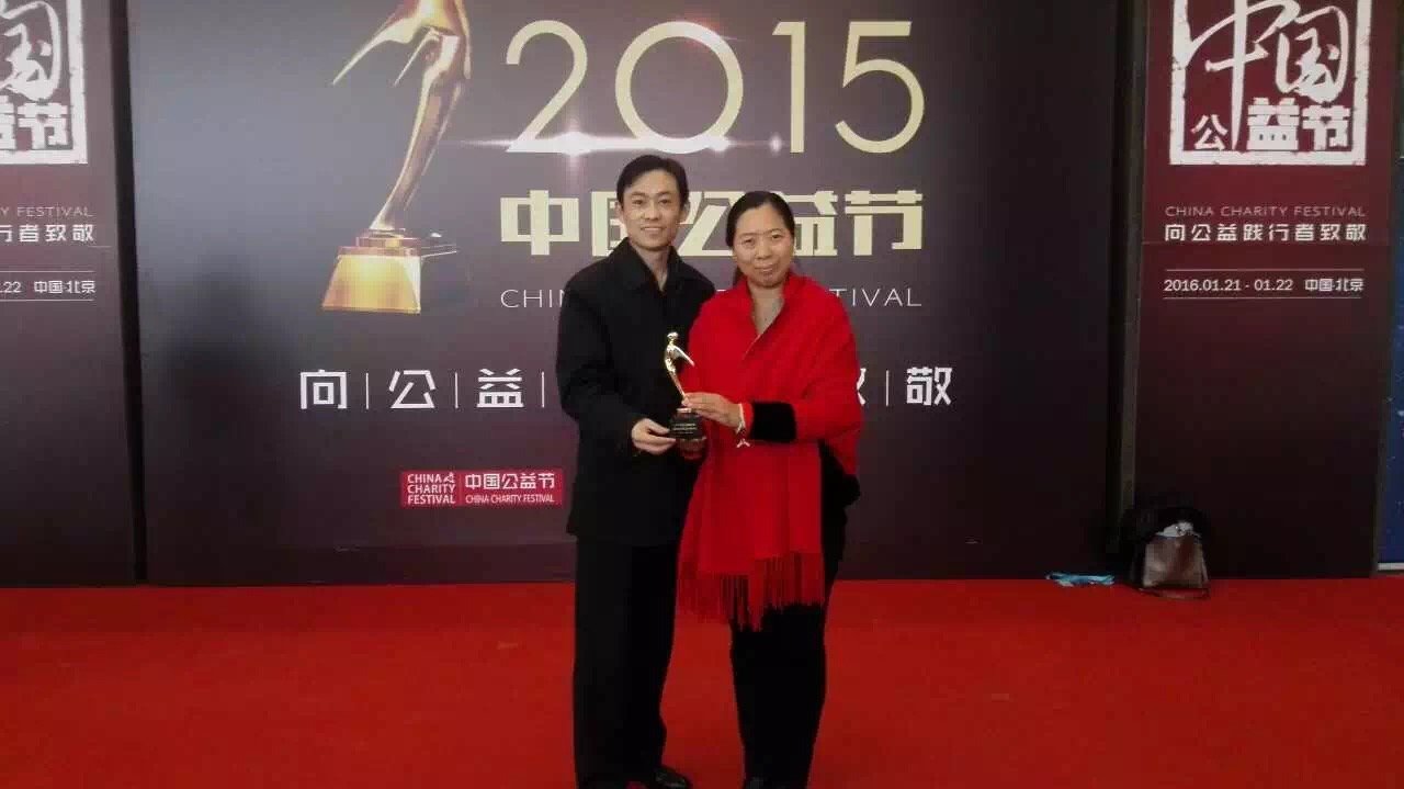 天使妈妈基金会的救助项目介绍