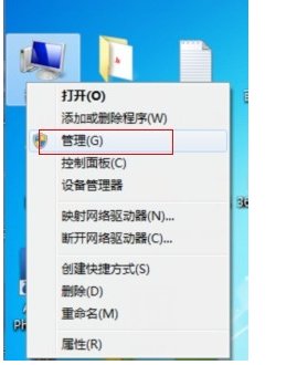 电脑开机后网卡灯不亮,怎么办啊!