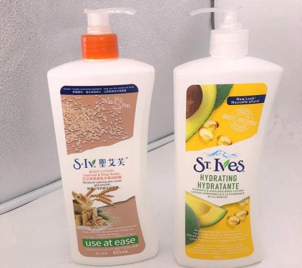 科普帖：圣艾芙身体乳美版与国产区别